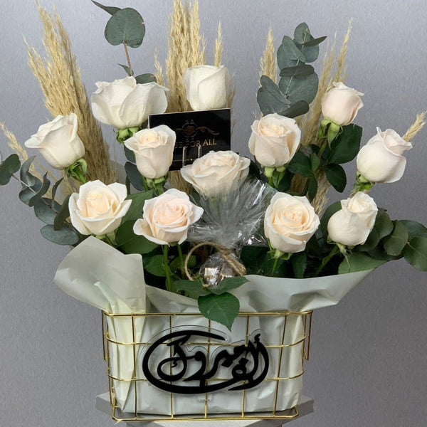 Congrats basket - RoseForAll